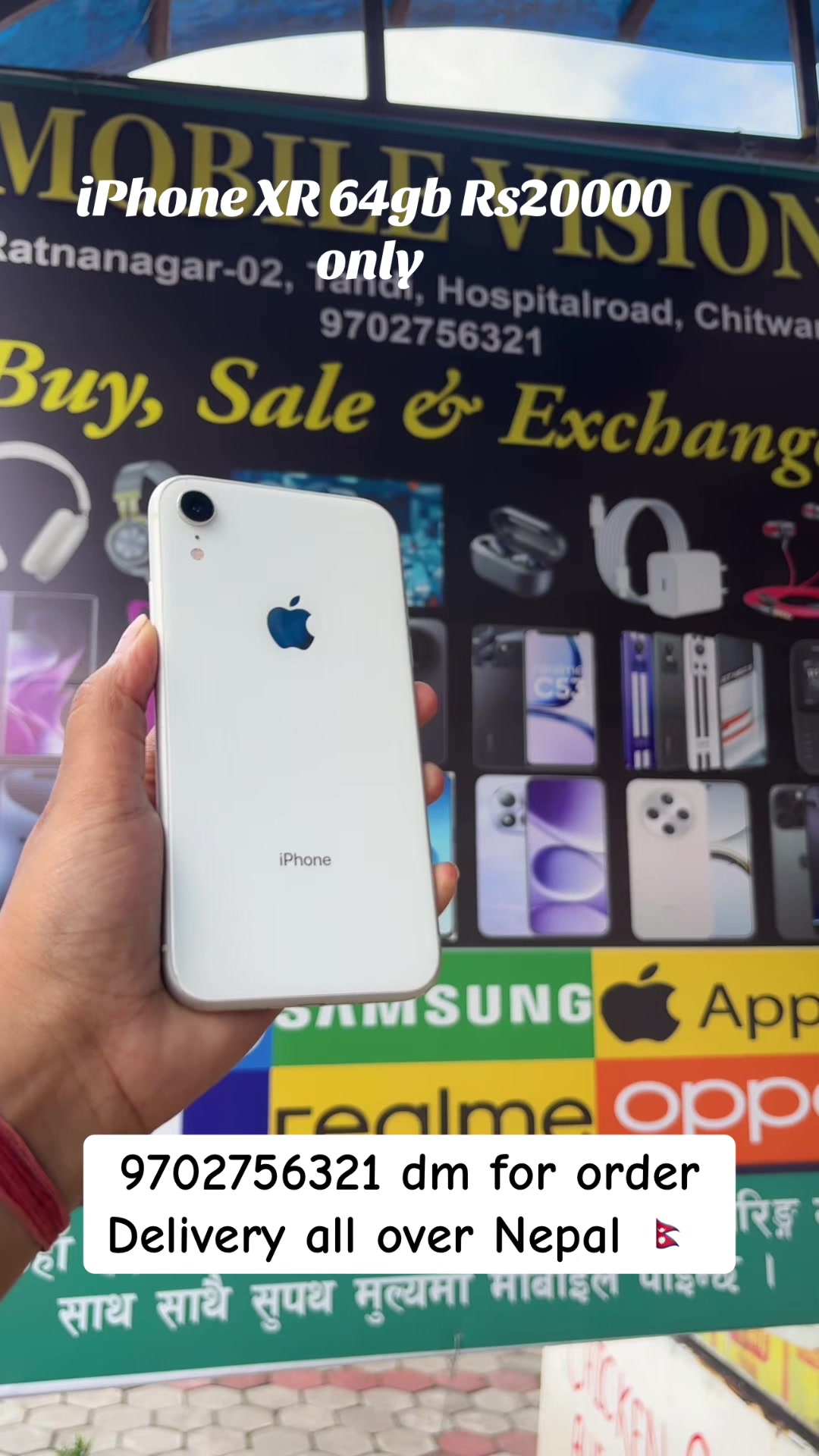 @mobilevision2