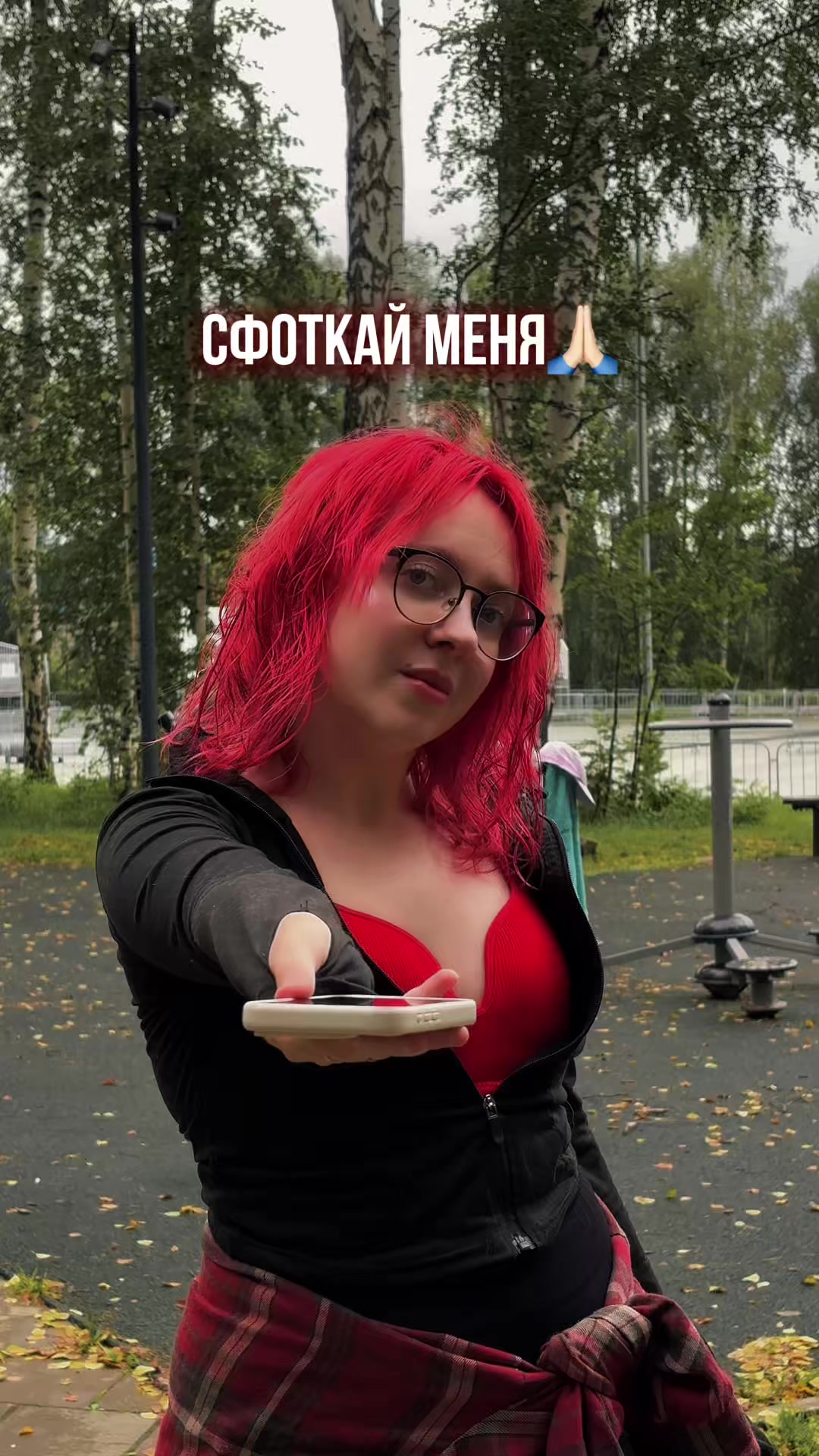 @ТГК: В гостях у Луны