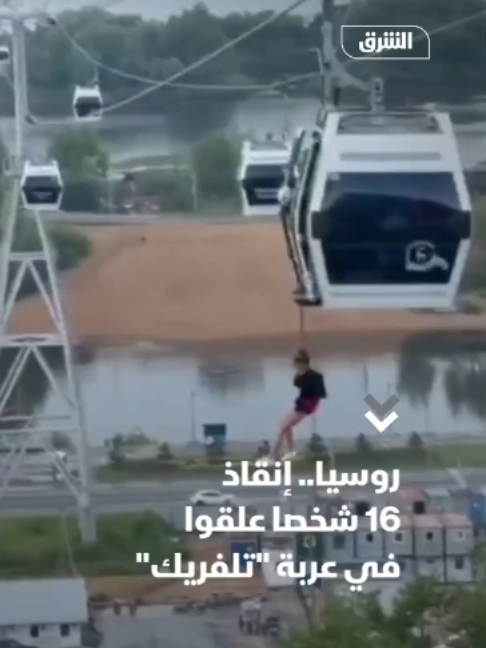 @Asharq News الشرق للأخبار