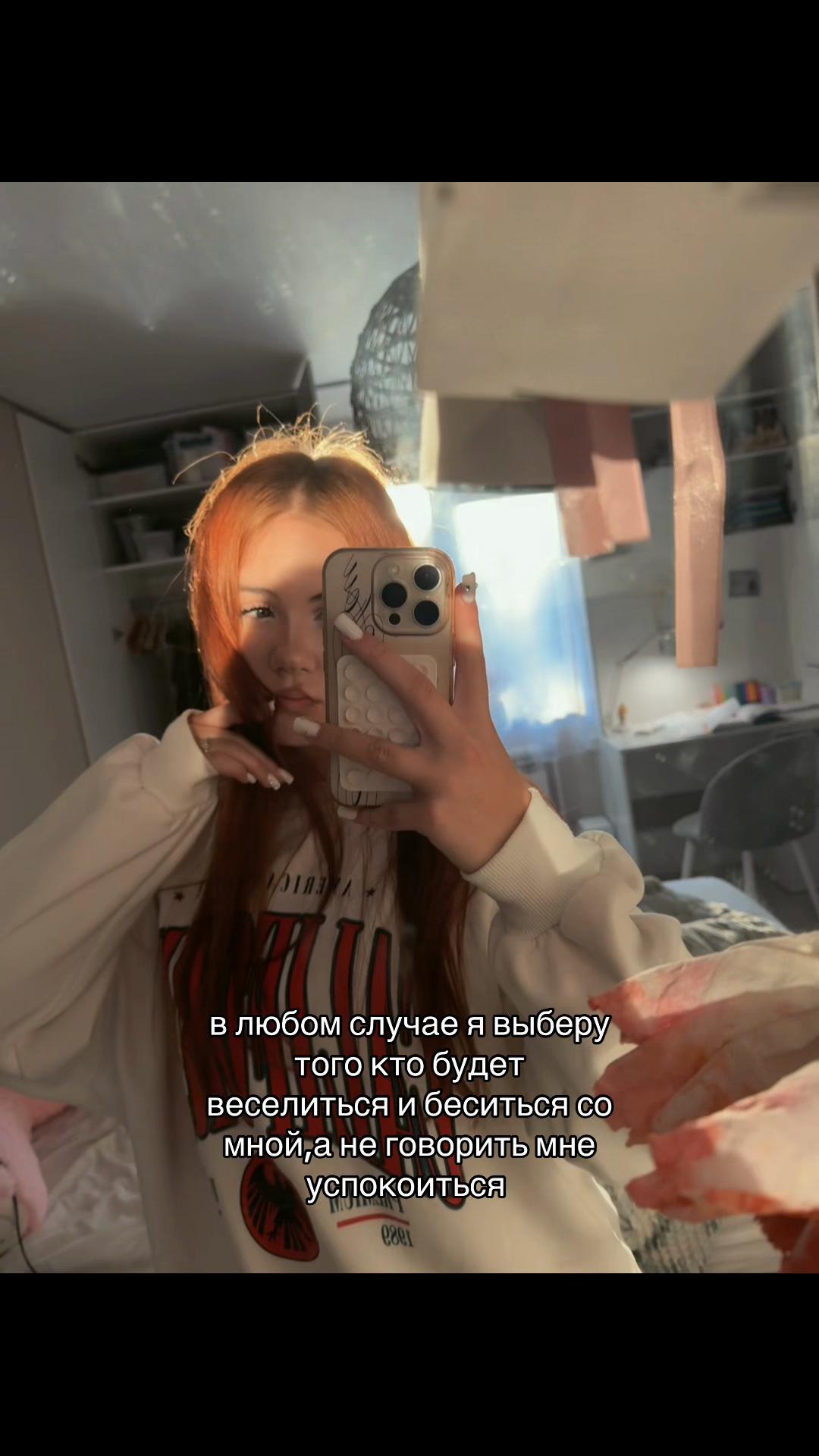 @соняле🦊