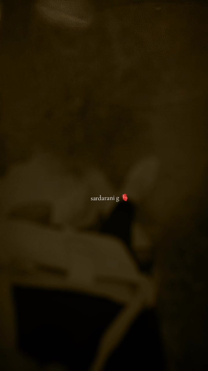 @❣️꧁༺Sardarani g༻꧂❣️