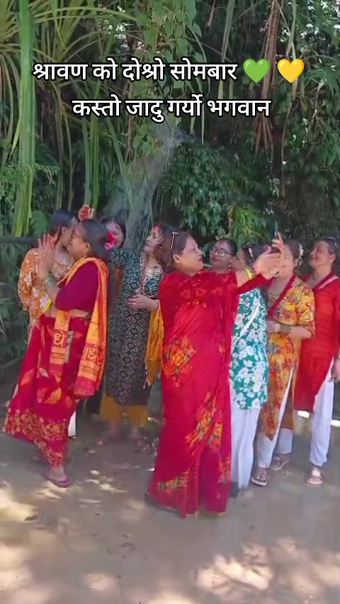 @Bimala upreti