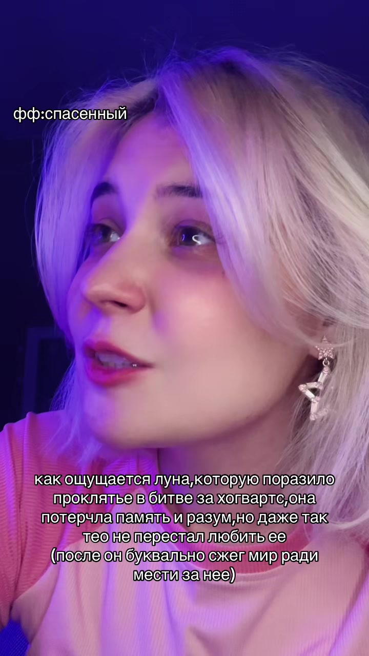 @гарри кинни