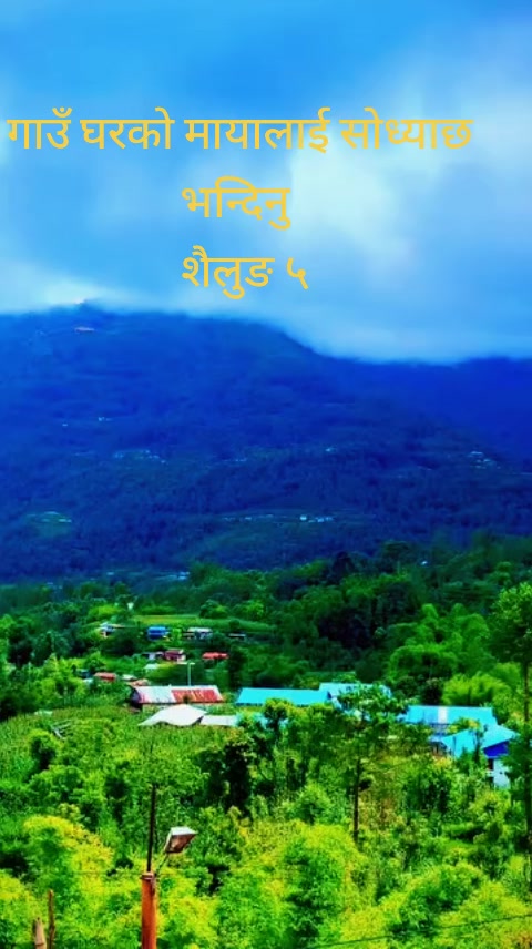 @Krishna Karki