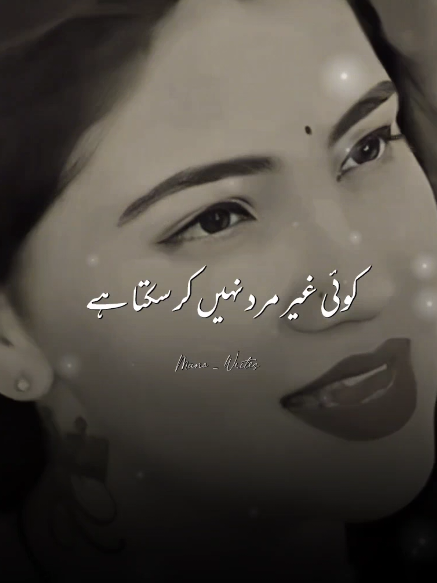 @𝗡𝗼𝘁𝗬𝗼𝘂𝗿𝗠𝗮𝗻𝗼🖤
