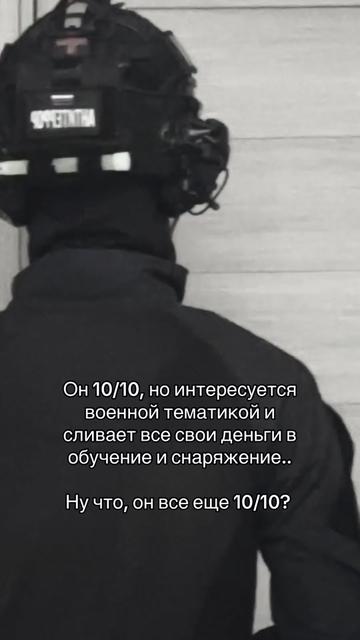@Алекс Шум