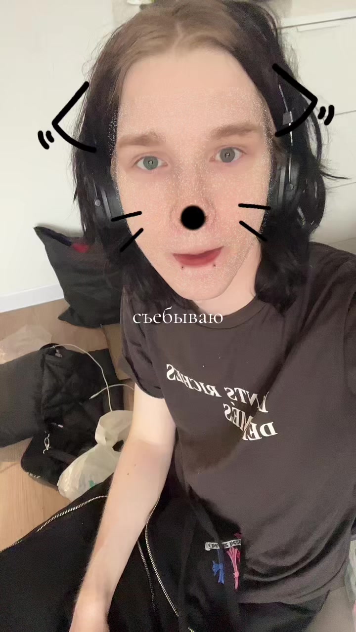 @лювка