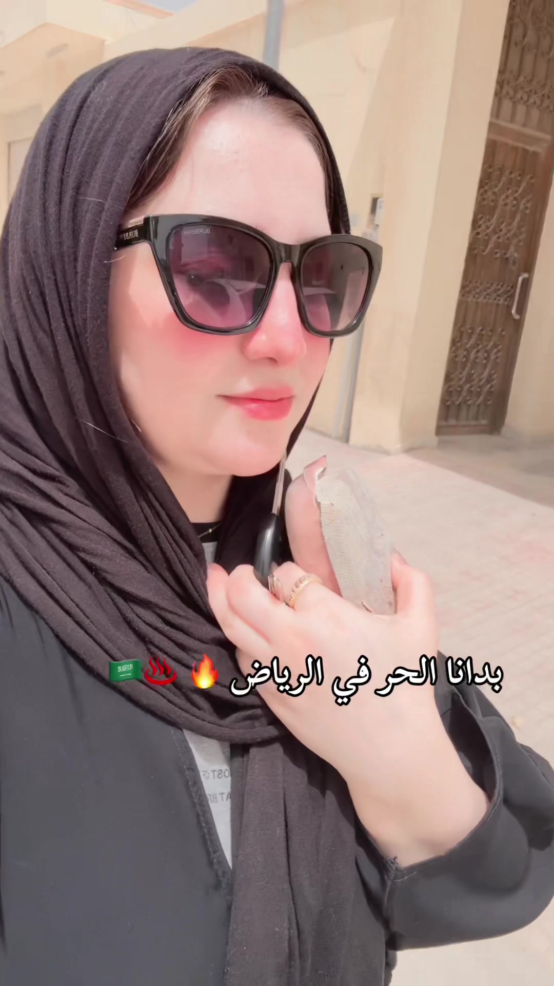 @Eman🌸