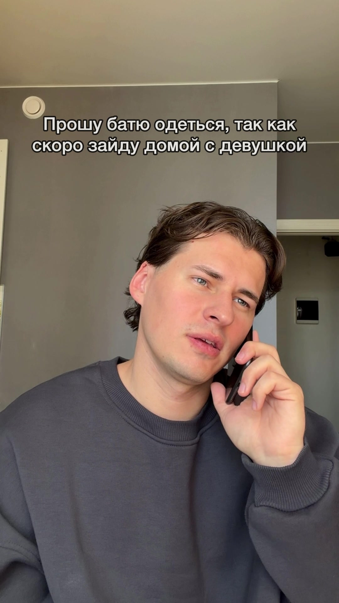 @Игорь Сизов