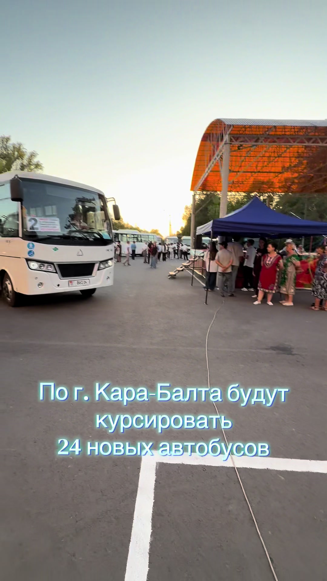 @Новости karabalta_87