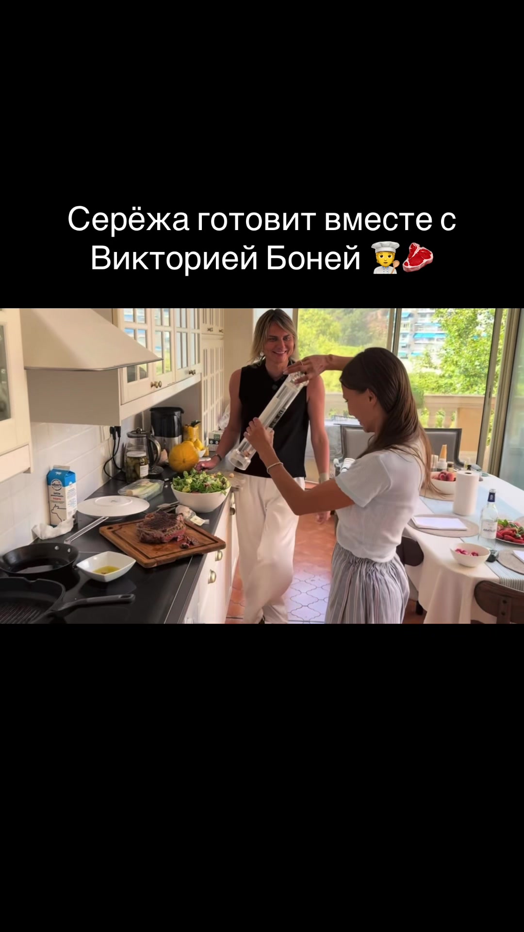 @denchik