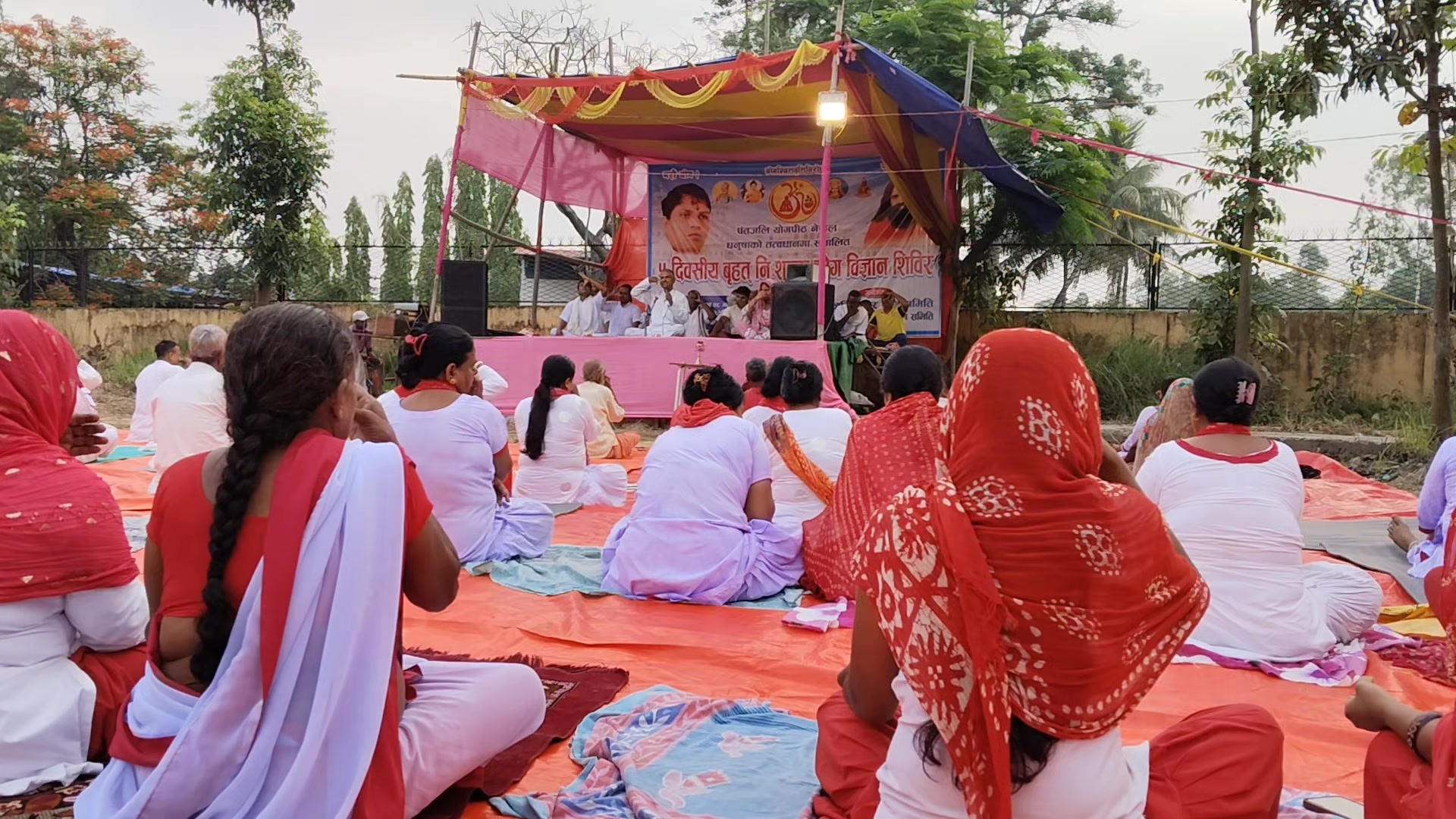 @Dhanju sah