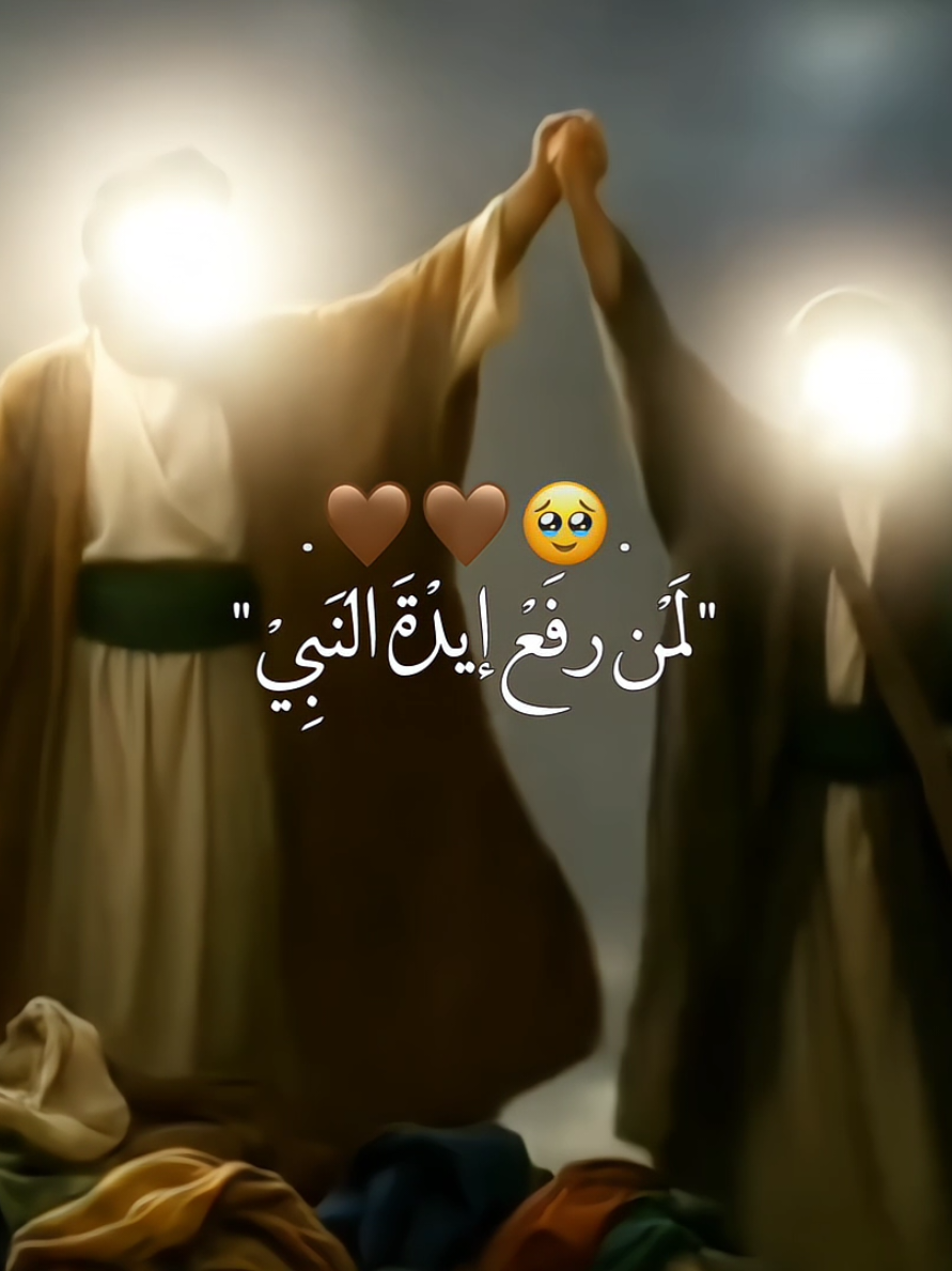 @حسـَينِ١٤٤٧هَـ.