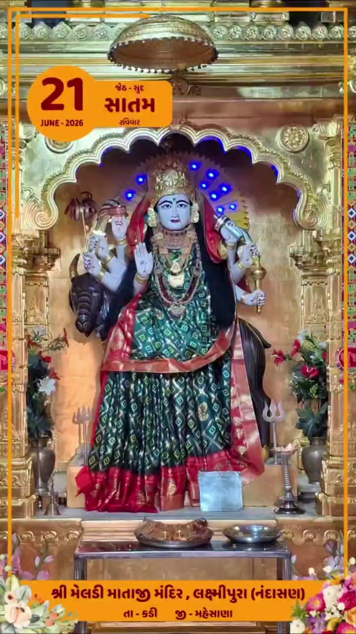 @hiteshpatel2984