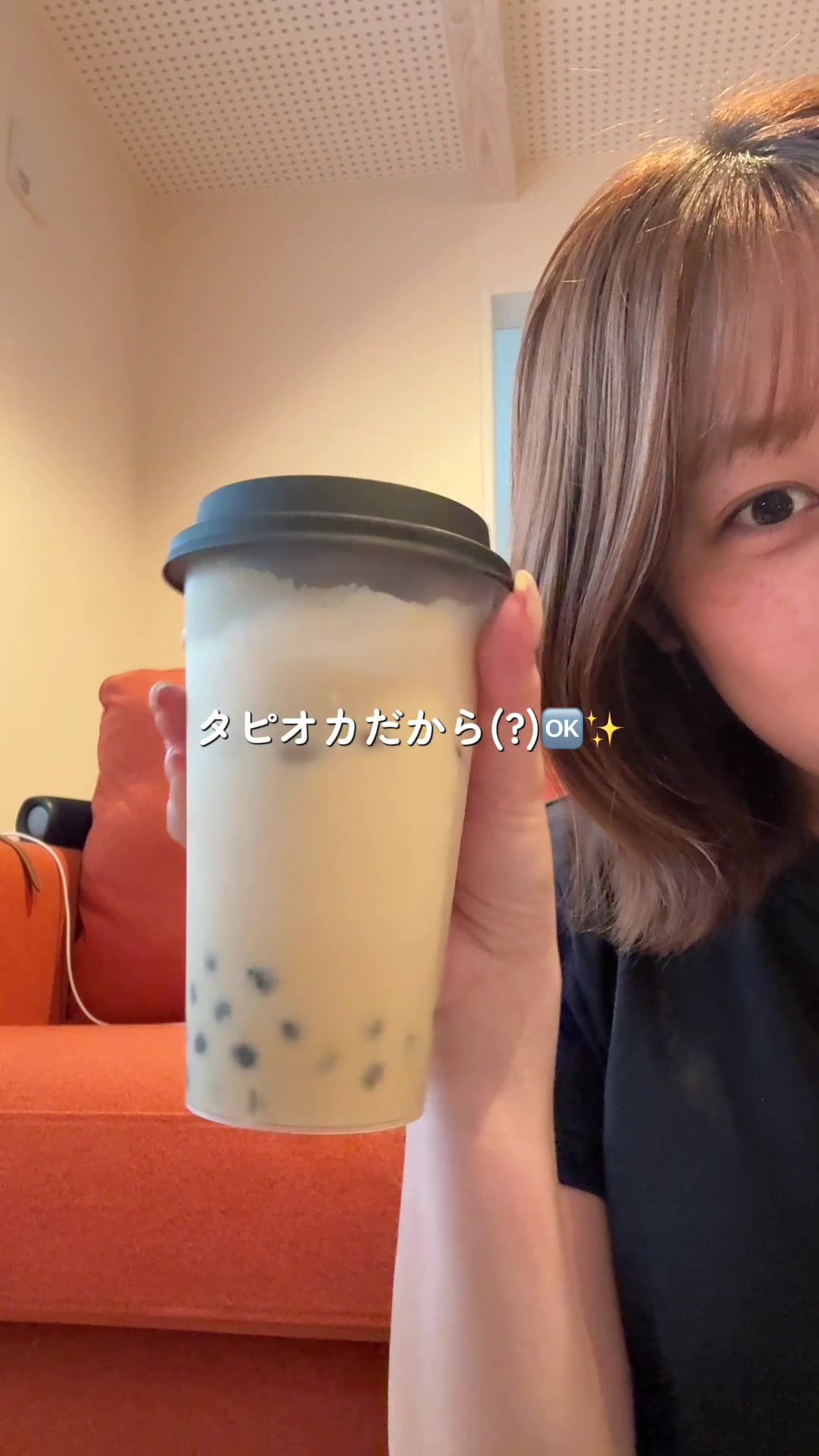 @単独行動 ︴日常vlog🎀