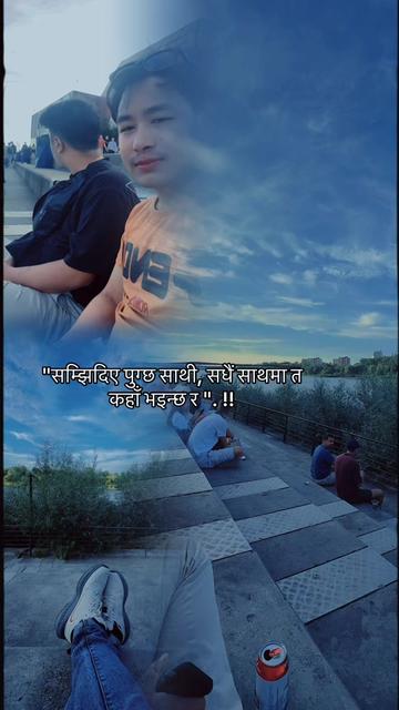 @Gurung kanxa
