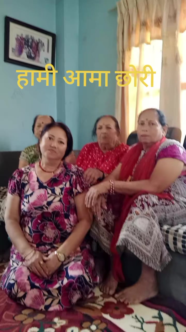 @Sabina Paudel