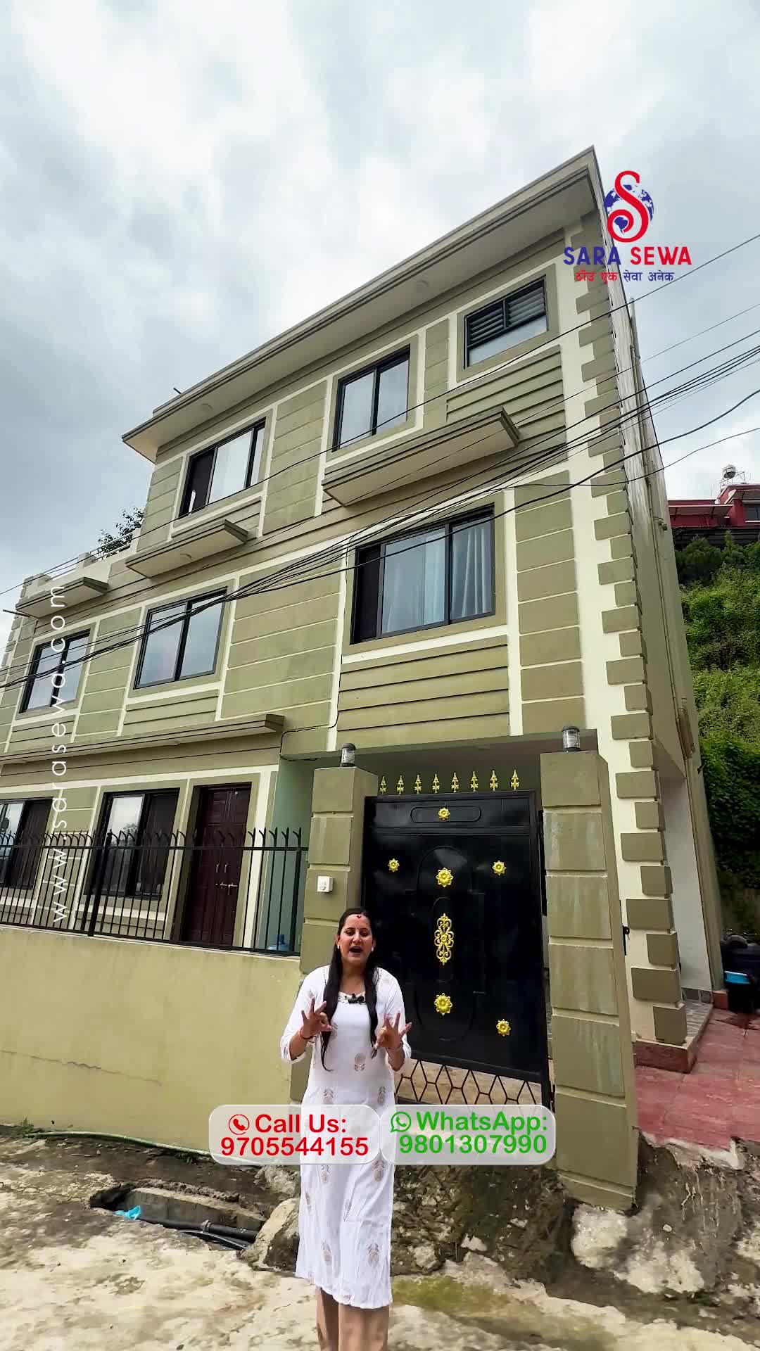 @Sara Sewa Kathmandu