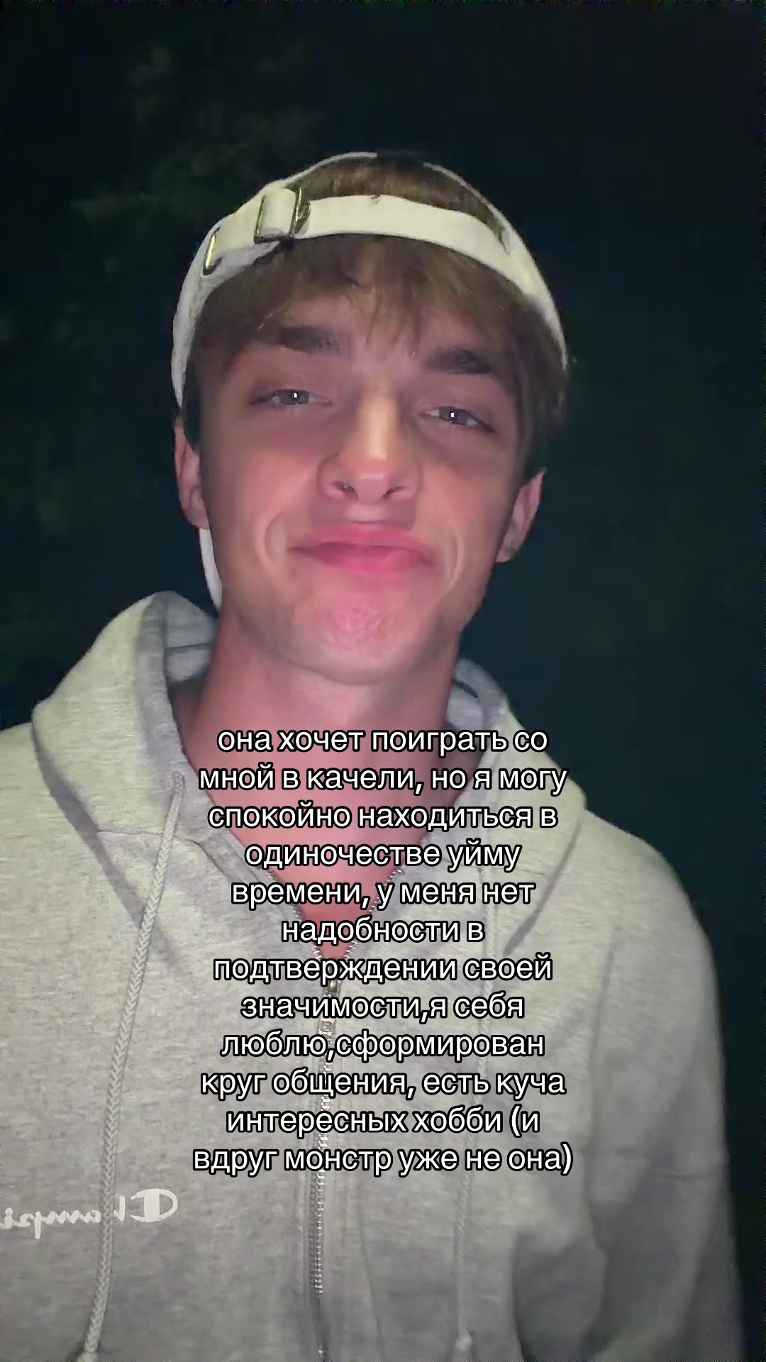 @Strong boy