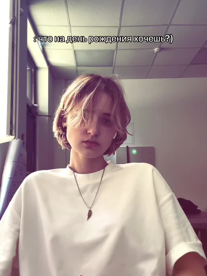 @ТГК: REVERS