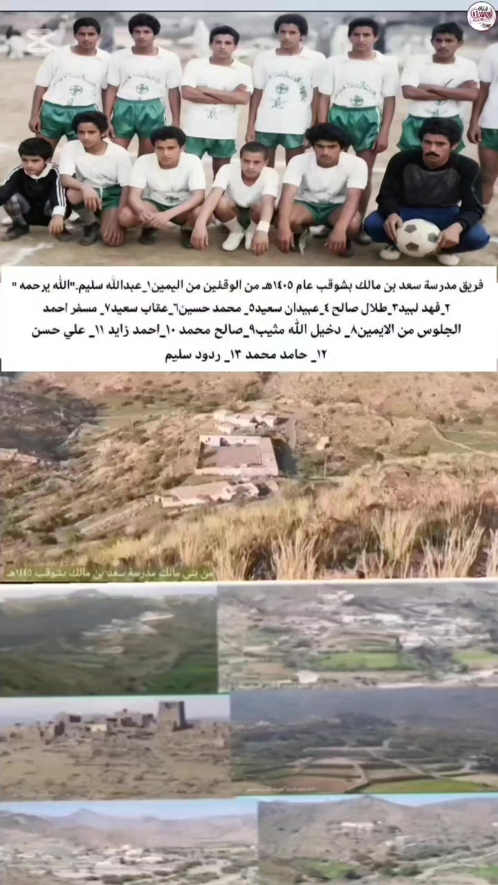 @قناة أبويوسف الشوقبي