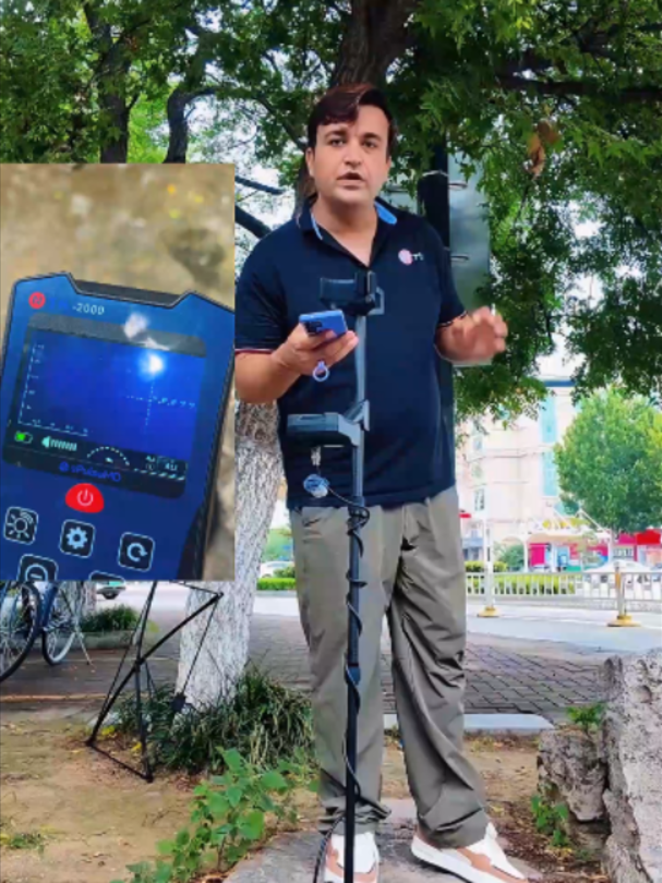 @TH Metal detector manufacturer