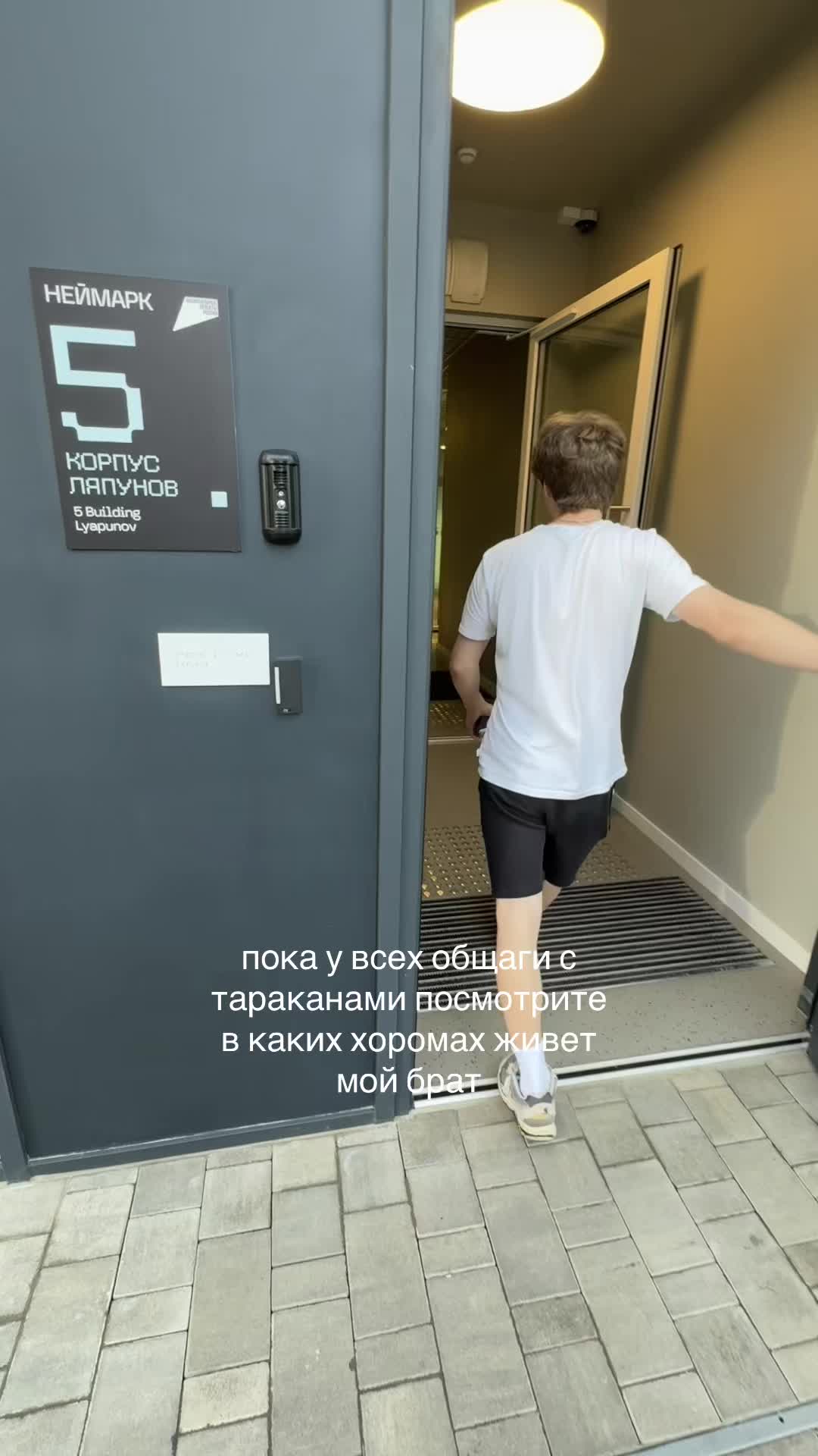 @юля без опозданий