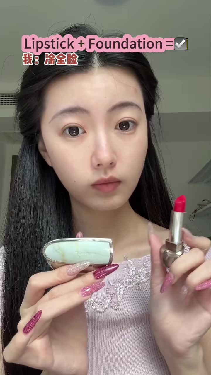 @Domi Beauty