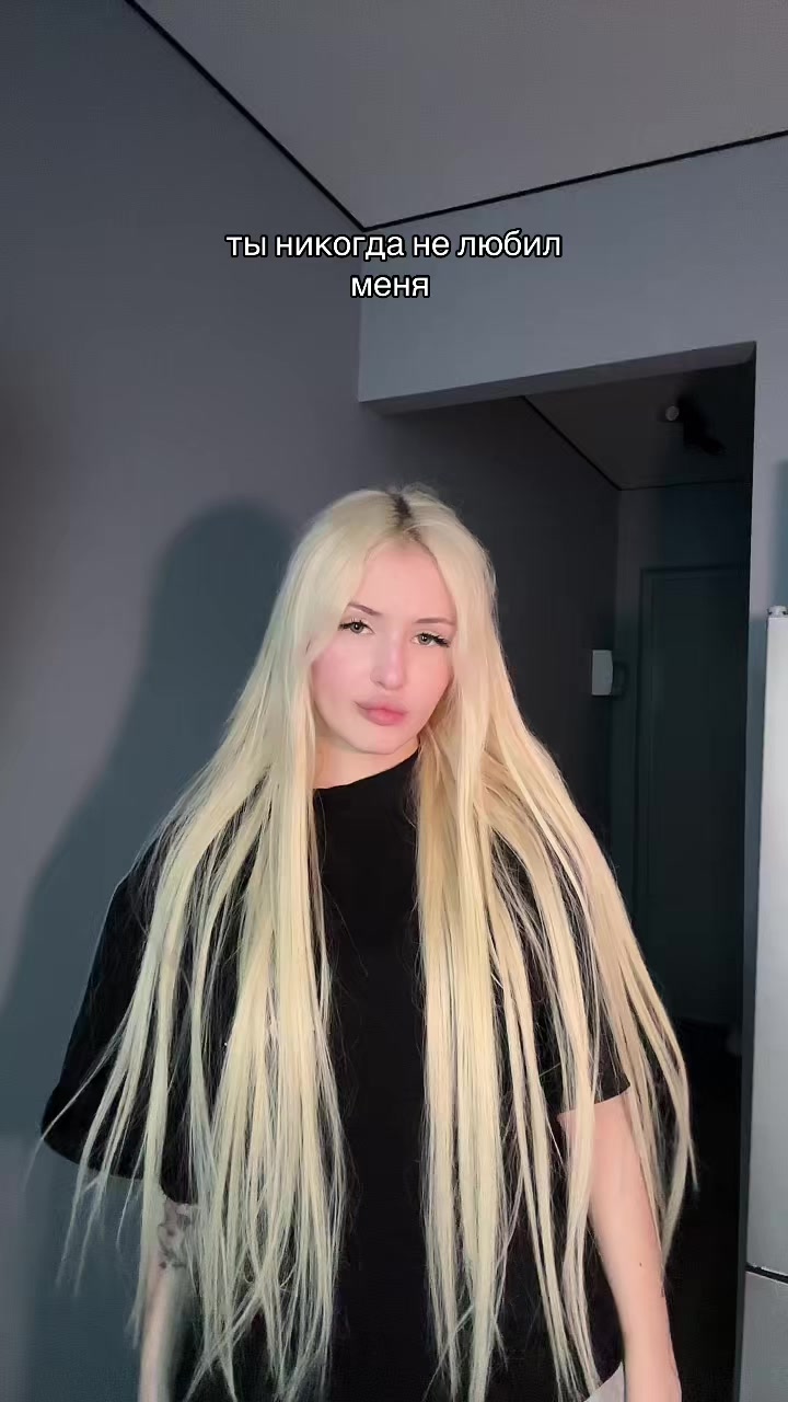 @Пинкмилк