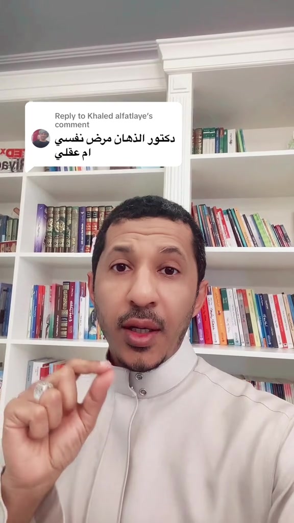 @د.محمدالمقهوي