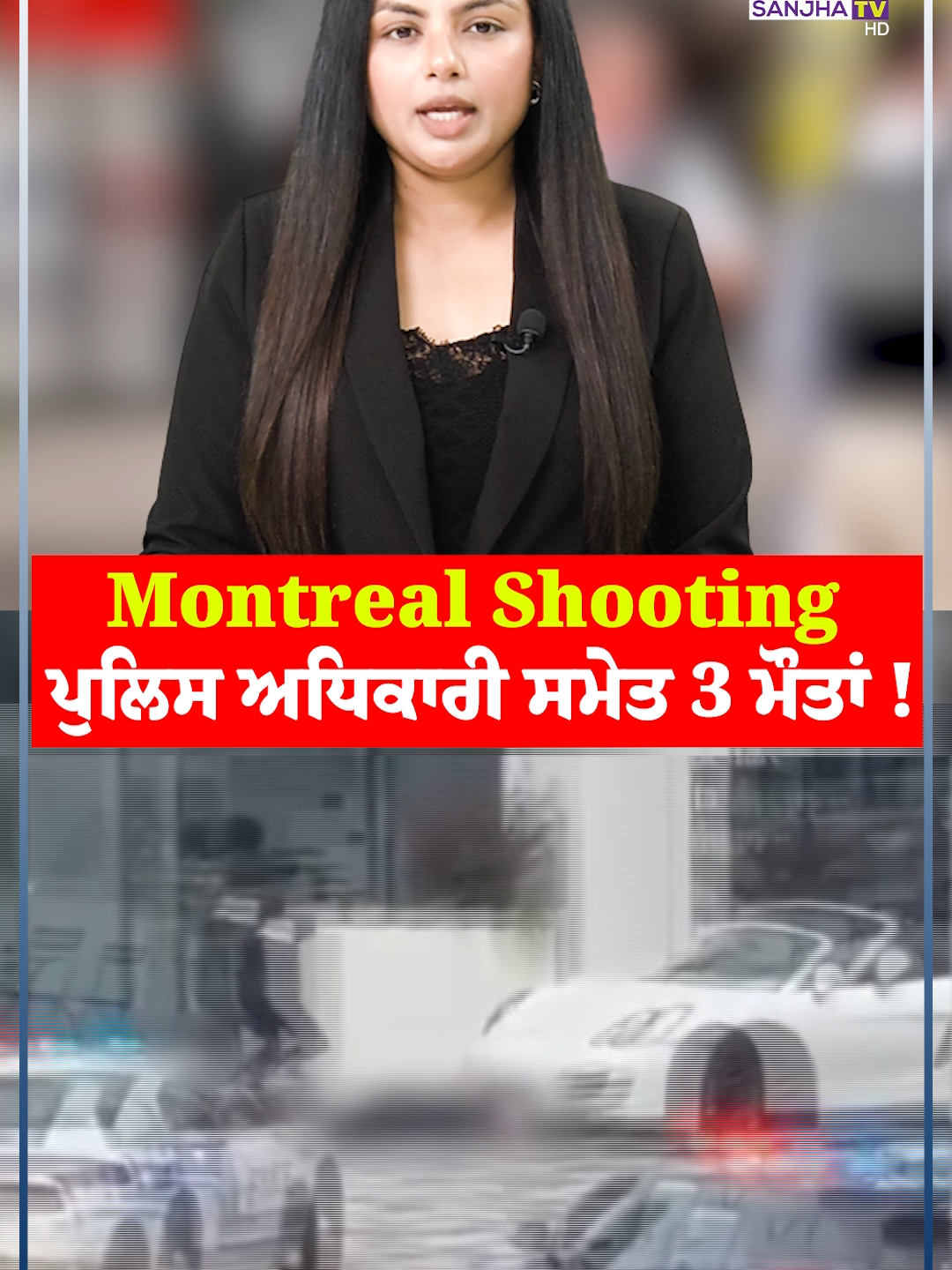 @Sanjha TV Worldwide