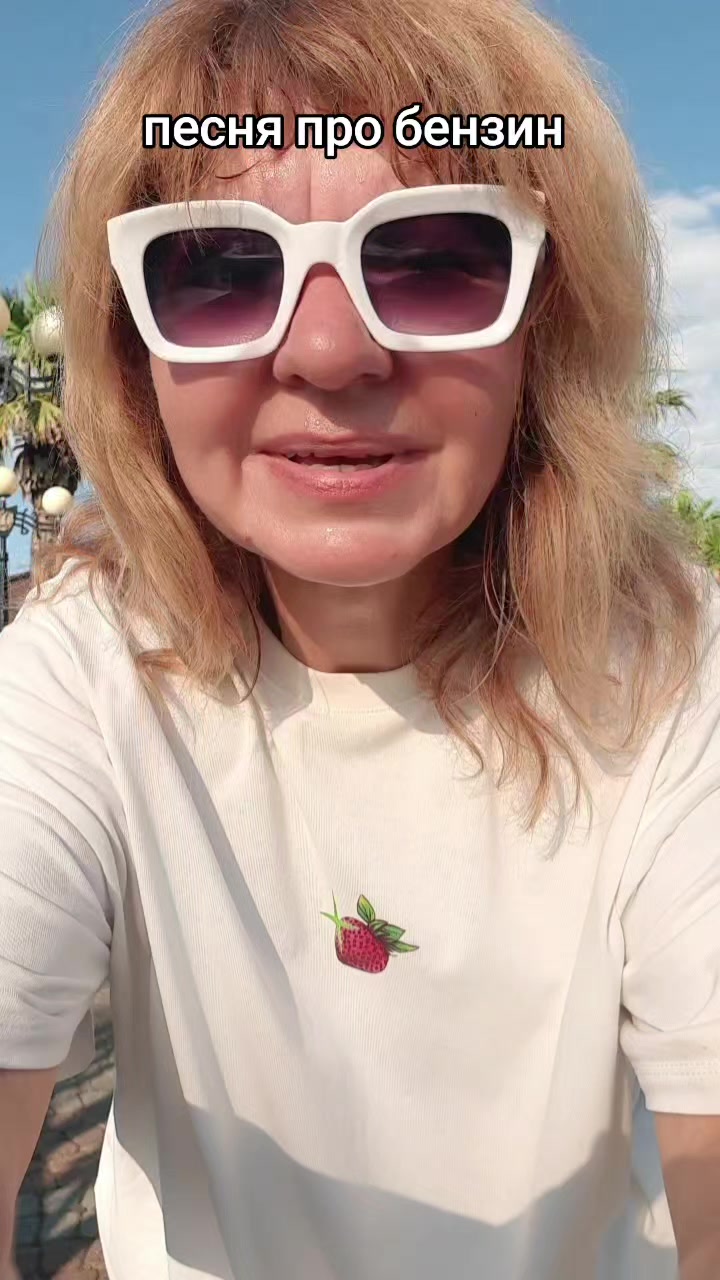 @тгк МАМА ТИК-ТОКА