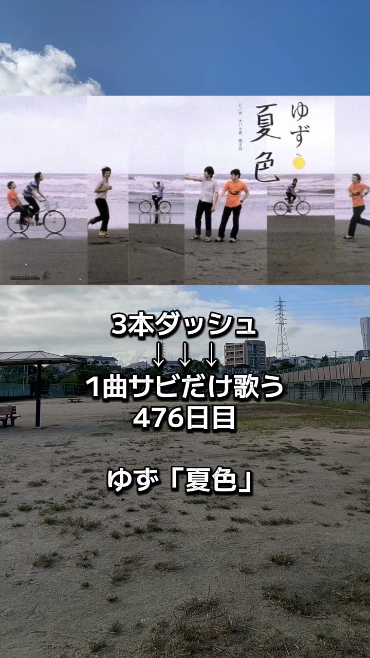 @すゑ🌻🐸