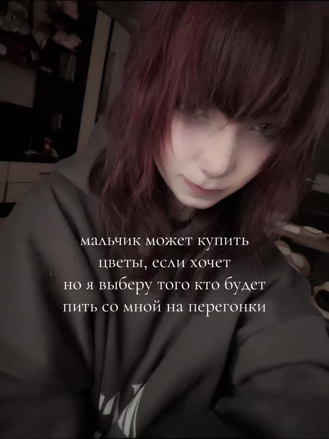 @тгк: JUZZOED