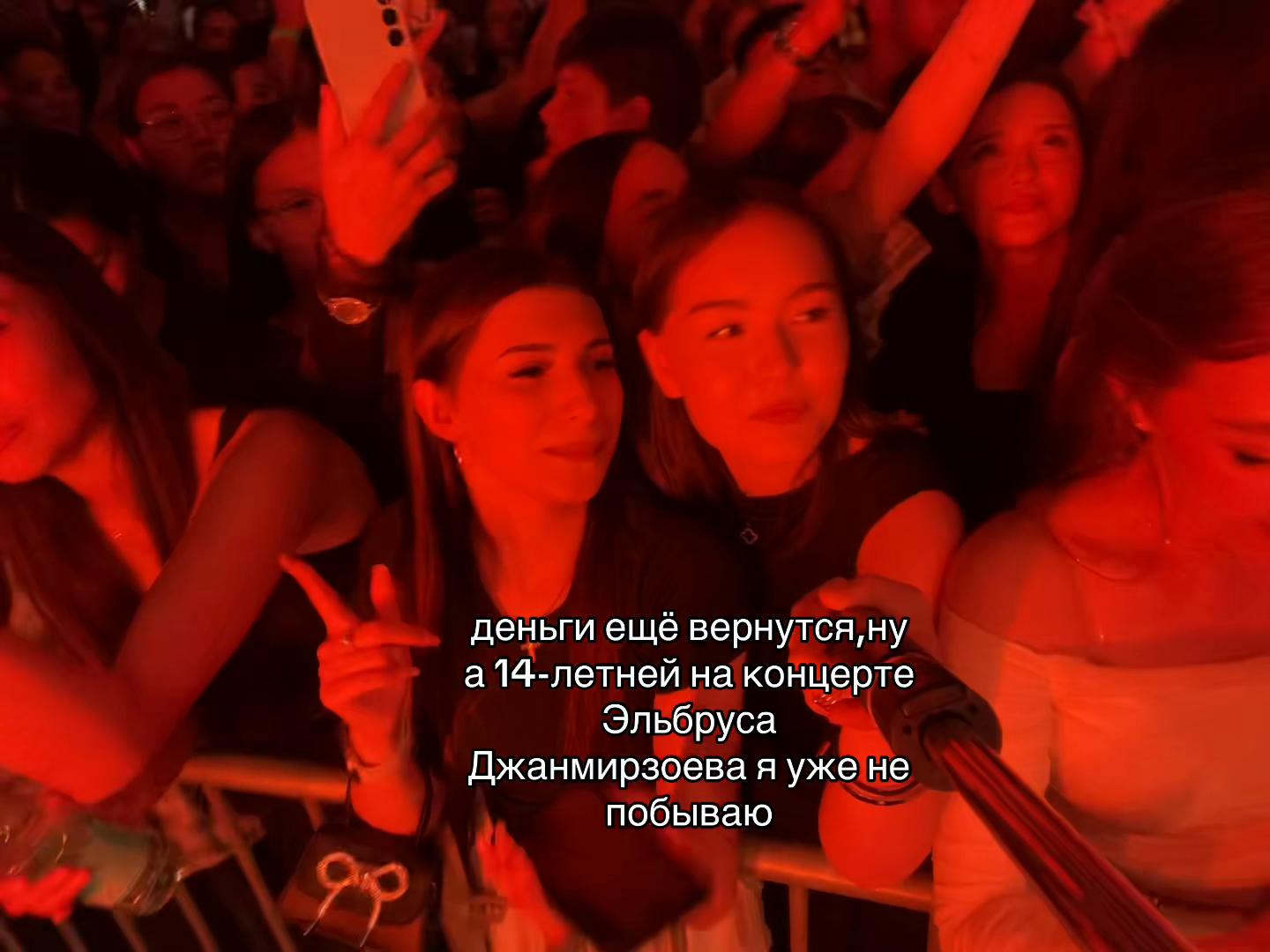 @danakzzzzz🇰🇿