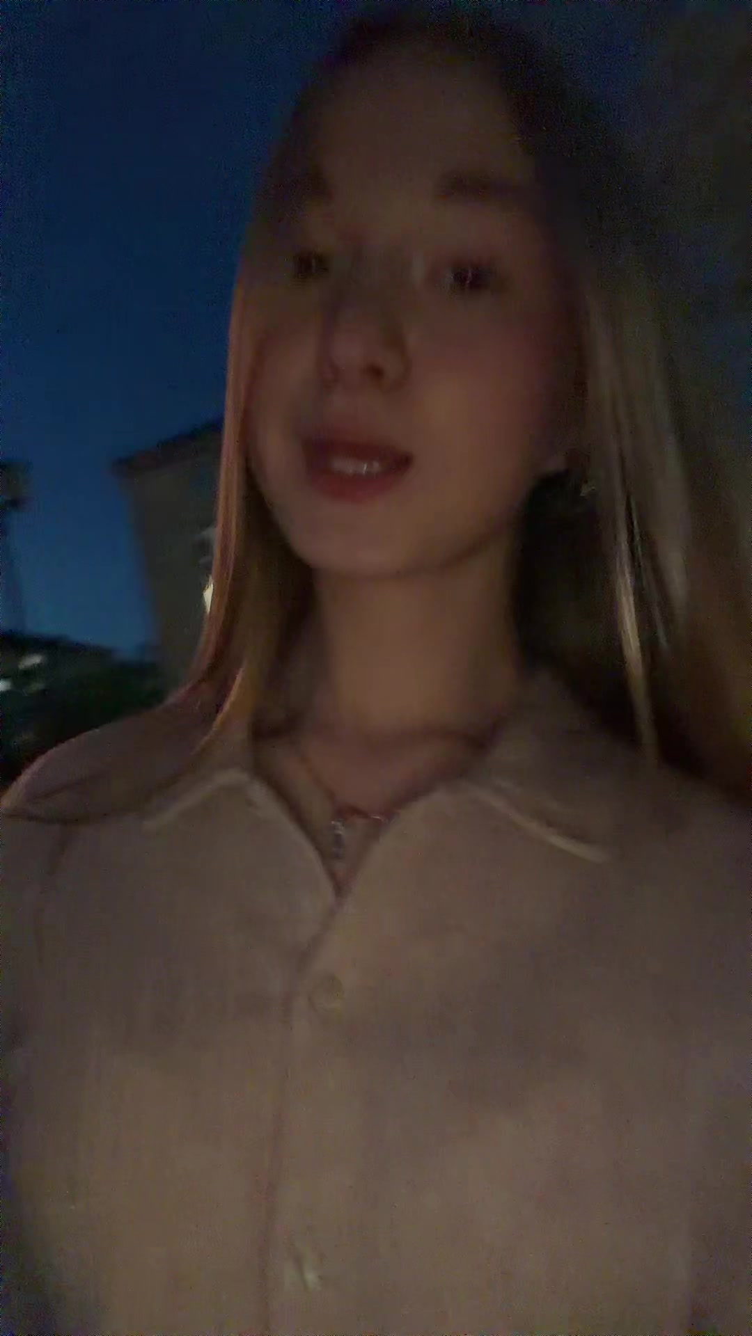 @катена