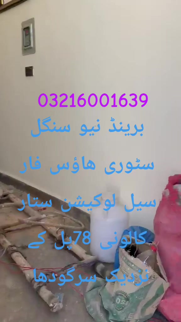 @ranaproperty