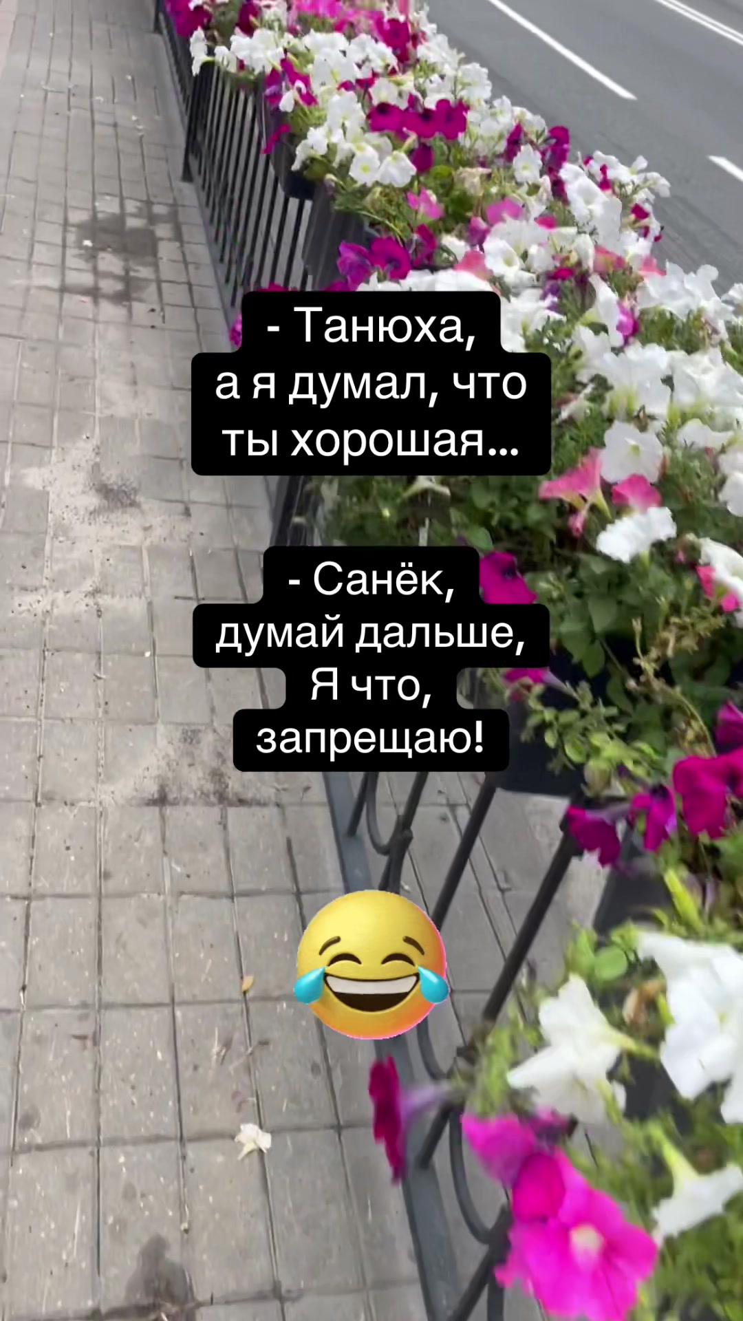 @Tatyana_Alekseeva48