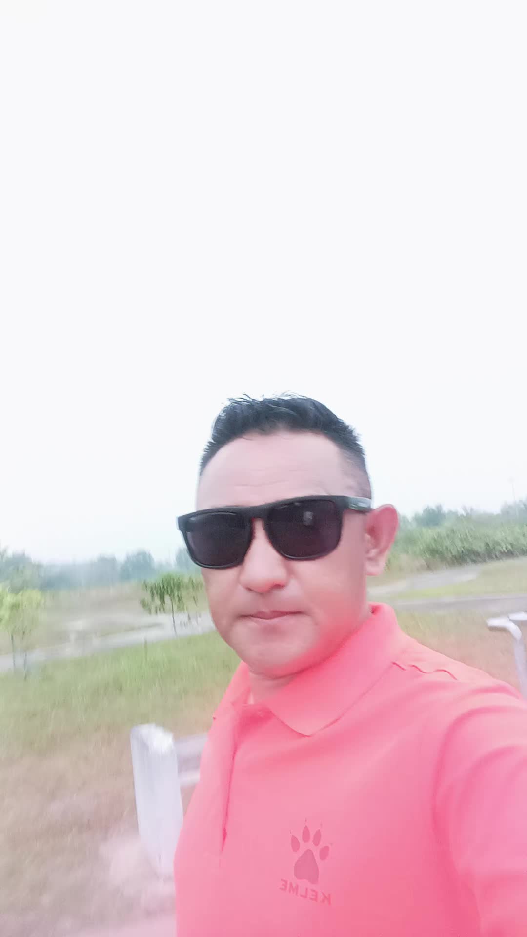 @काभ्रेलि Anil Dong
