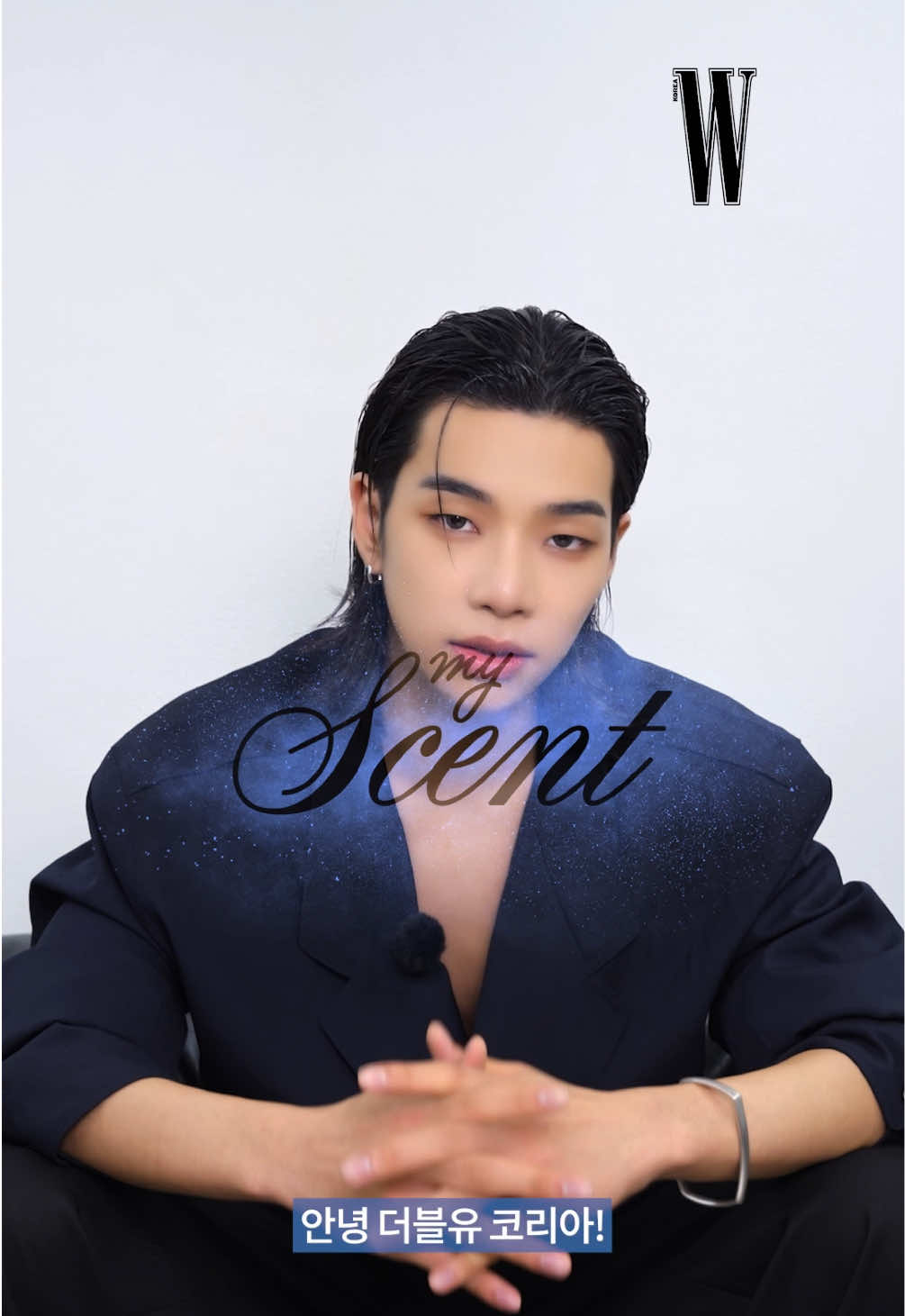 @W Korea (더블유 코리아)