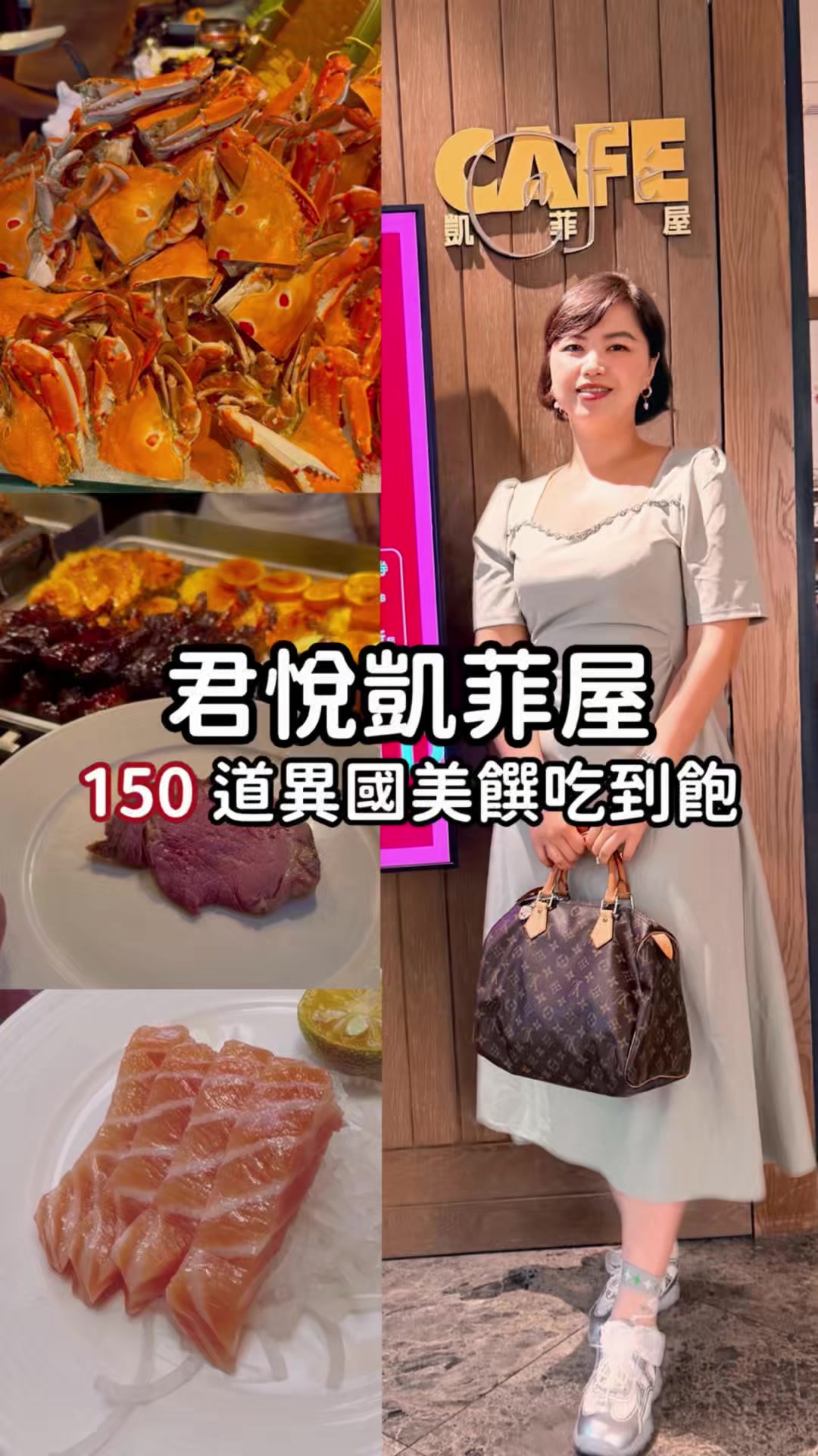 @花樂店長.史黛西🎀