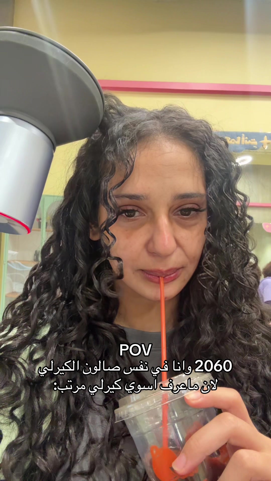 @✨Ghalya|غاليه الشريف