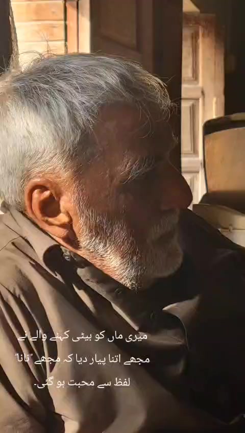 @Iqra🤍