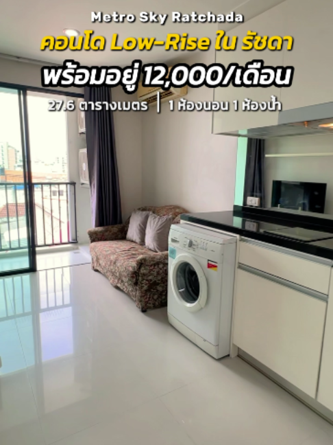 @BKK BIG HOUSEKEEPER
