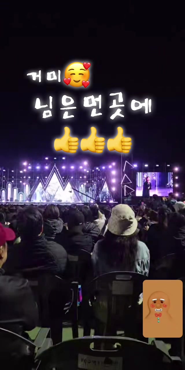 @🎙️⭐뽀⭐️언니⭐️