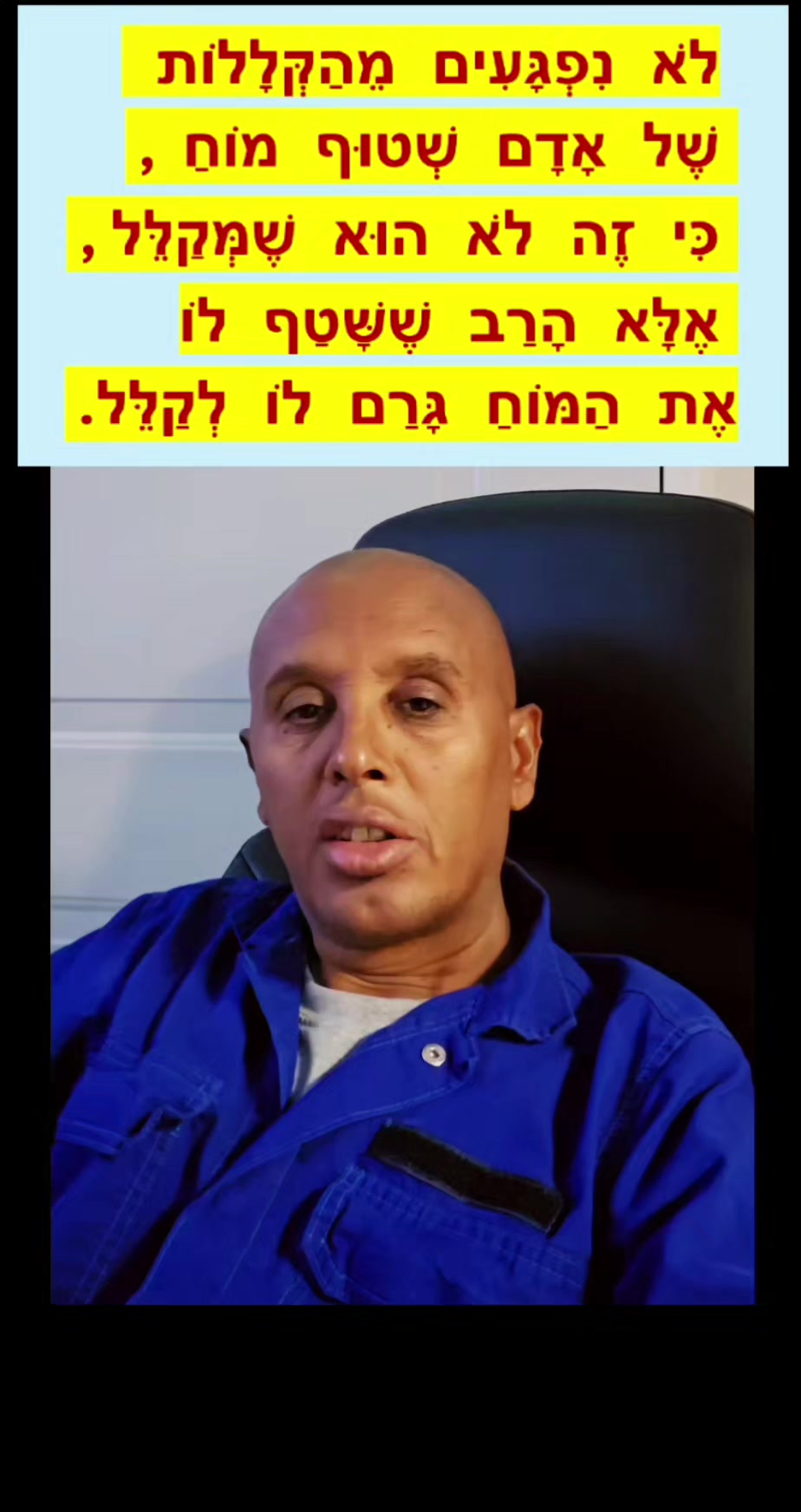 @Omri TegAmlak Avera