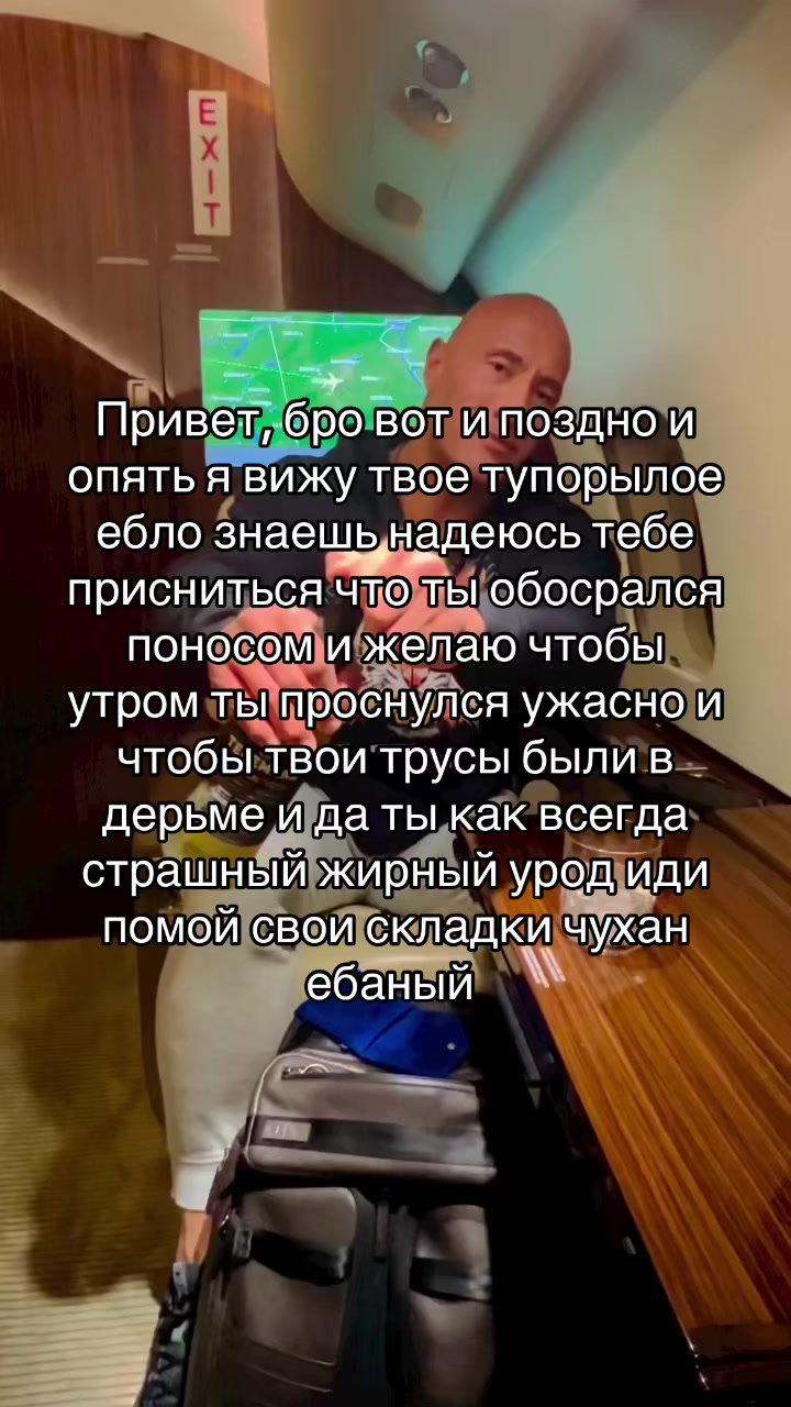 @Скала на негативе