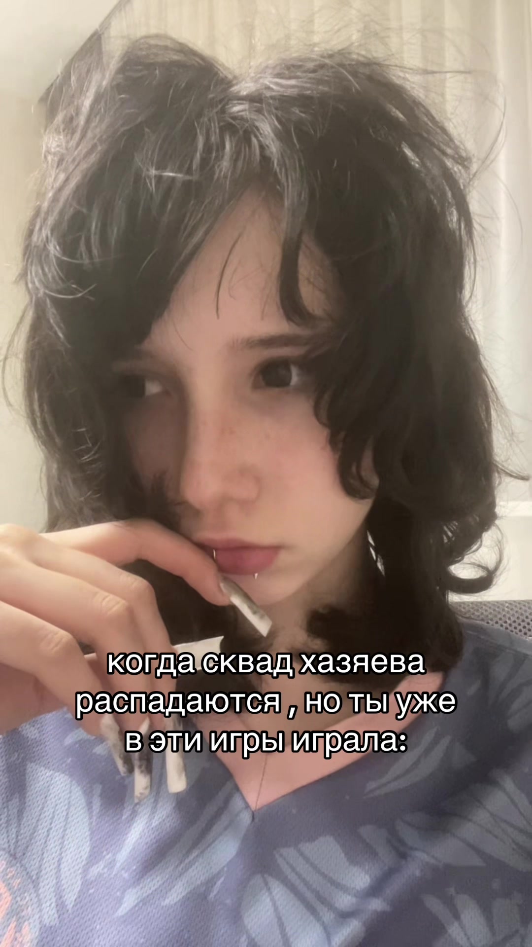 @wertiks