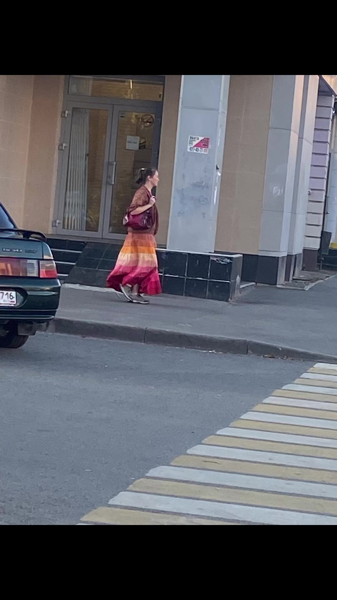 @Семга