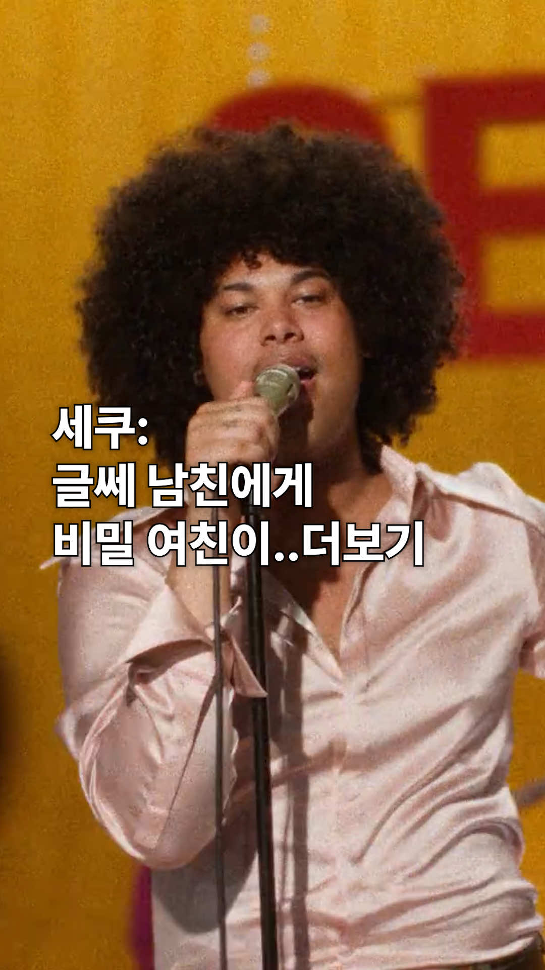 @유니버설뮤직코리아